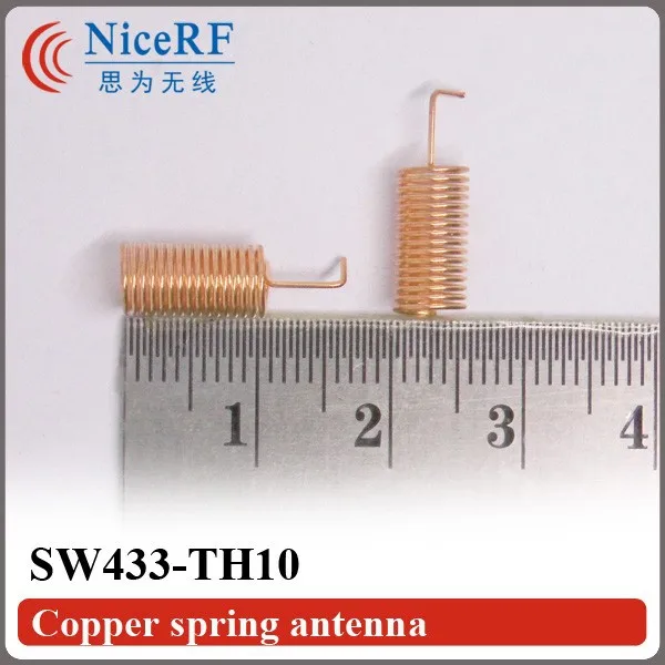 SW433-TH10-Copper spring antenna-3