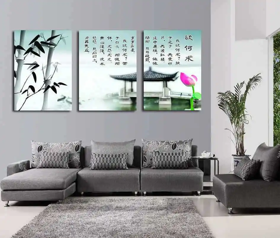 hot Hot 3 Piece wall painting Home Decor 60*40cm 6-JDX162(3) Free shipping Art Picture on Canvas Print | Дом и сад
