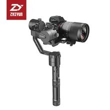 Zhiyun Crane V2 3-axis Handheld Camera Gimbal for Mirrorless DSLR Camera payload 350g to 1.8kg