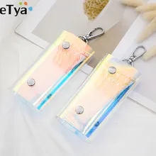 ETya, Модный женский и мужской лазерный держатель для ключей, сумки, ПВХ, прозрачный, унисекс, автомобильный брелок для ключей, кошелек, органайзер, сумка