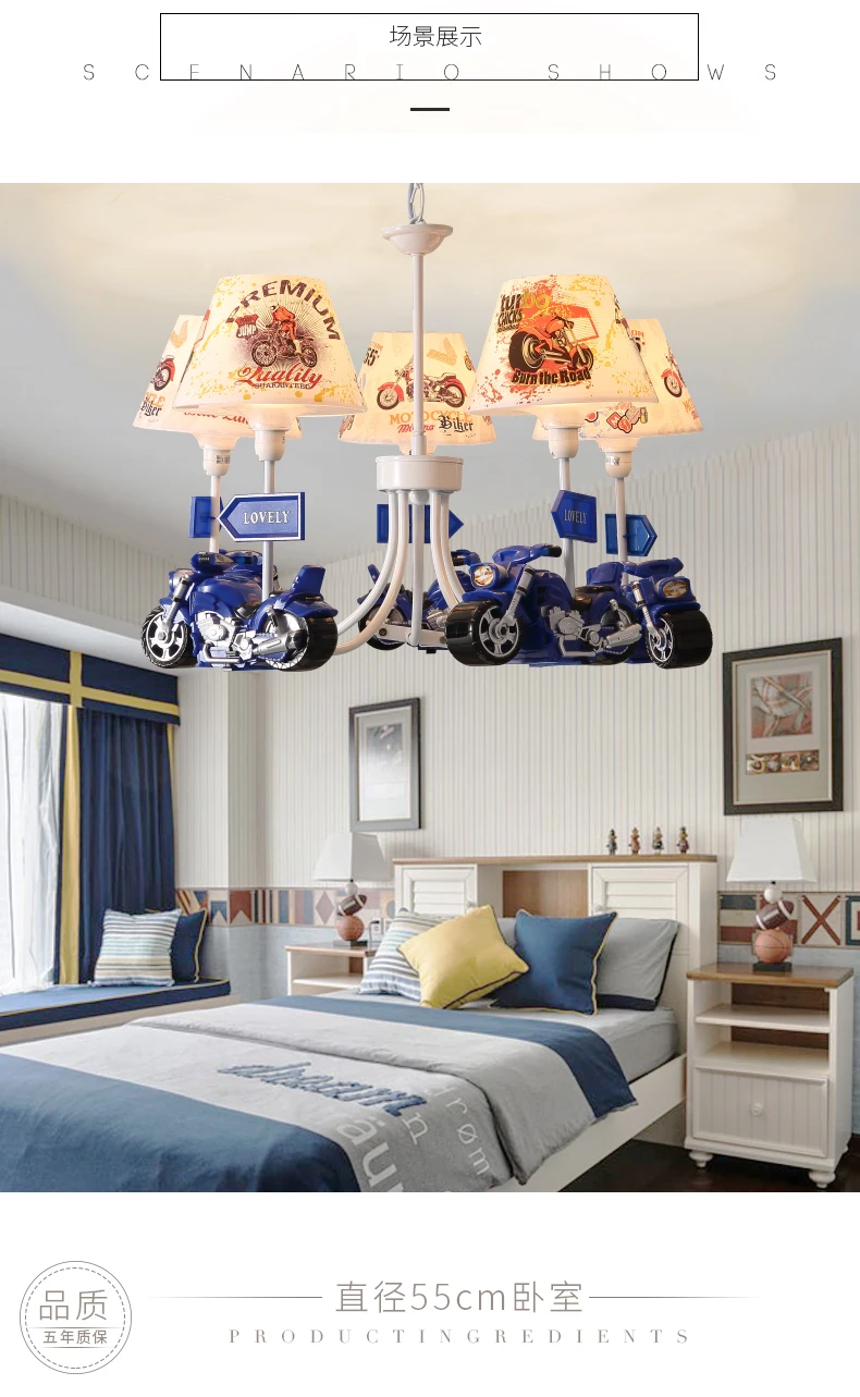 Art Deco Mini Harley Davidson Motorcycle Chandeliers Novelty Blue