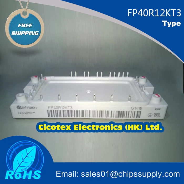 

FP40R12KT3 IGBT MODULE VCES 1200V 40A FP40R12KT3BOSA1 FP 40R 12KT3