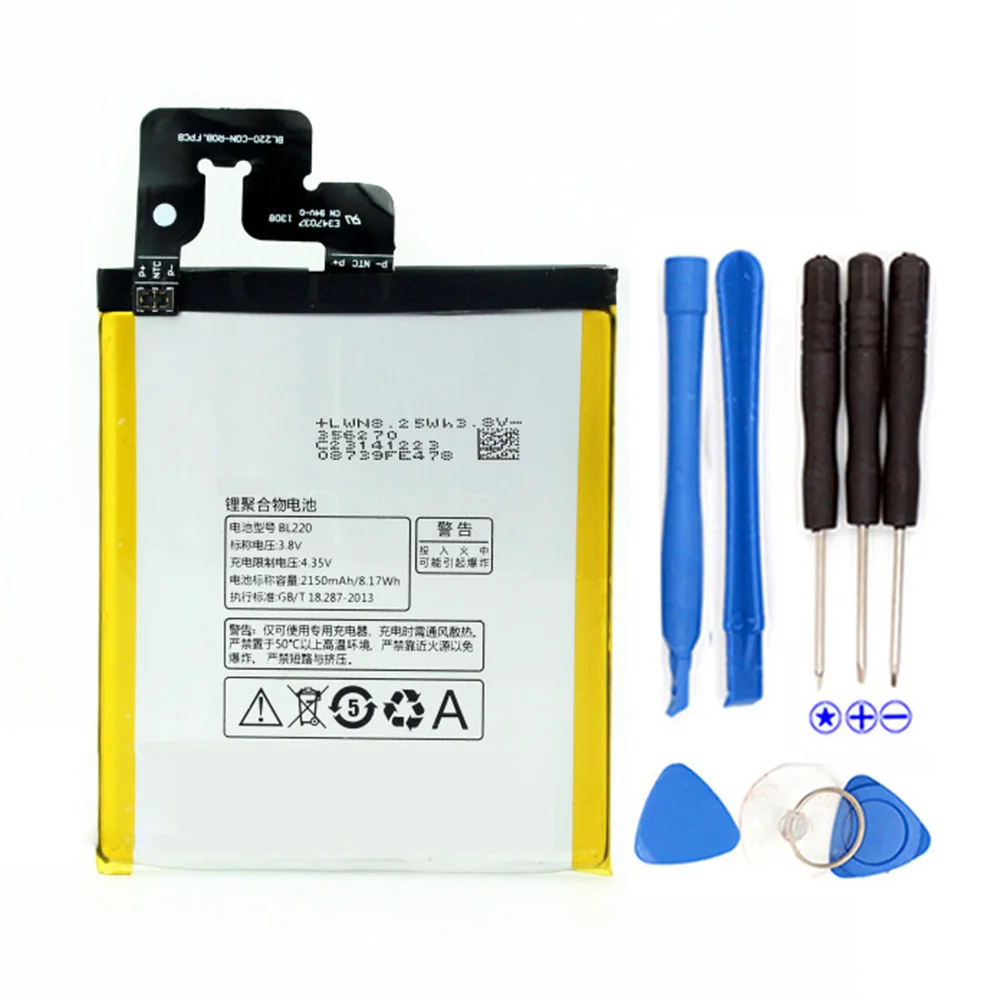 High Quality For Lenovo S850 Battery 2150mAh Compatible S850T Phone Batteries BL220 With Free Tools | Мобильные телефоны и