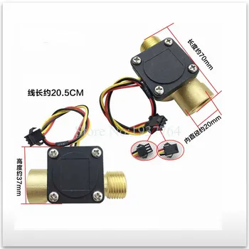 

Water flow sensor of gas water heater wall hanging furnace flow switch full copper Holzer water flow meter