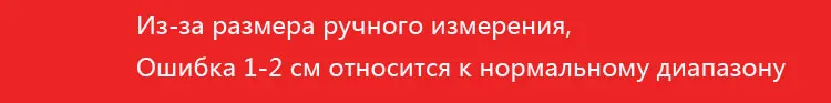 -1