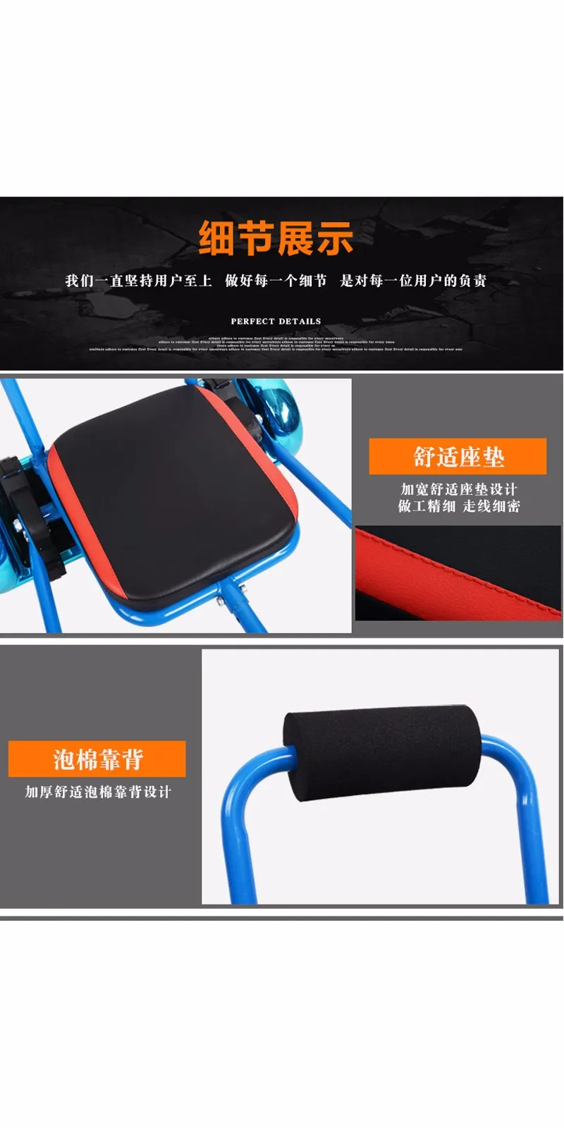Hoverkart Go-kart Karting Bracket for Self Balancing Electric Scooters 6.5810 Inch Electric Smart  Hoverboard Gokart Hoverseat3