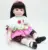 Novo produto 24 “Bebê reborn Boneca Princesa Menina Bebês Meninas Realistas reais Bonecas de Silicone Macio nascido bonecas bebe reborn bonecas