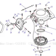 Крышка стартера для hidea HDF15, 4-тактный 15HP