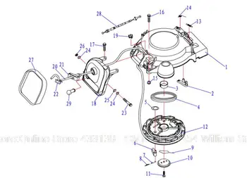 

Free shipping starter cover for hidea HDF15, 4 stroke 15HP