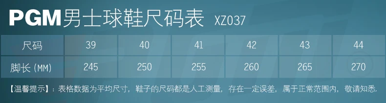XZ037.jpg