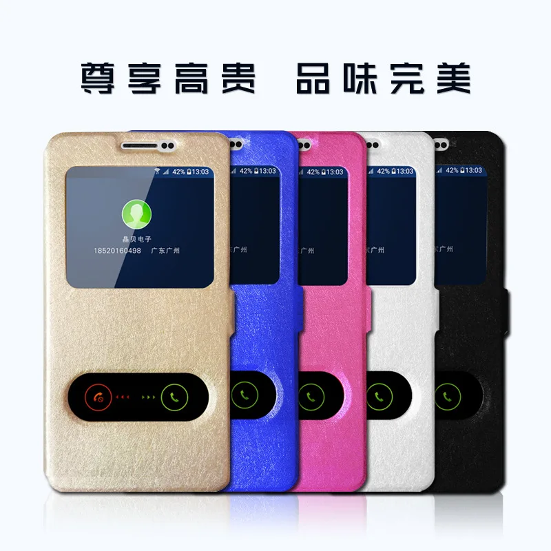 100 Pc/lot Quick View Open Window Flip Case Leather Cover For Samsung Galaxy J1 Mini Prime J106 Phone Cases Multi-Color |