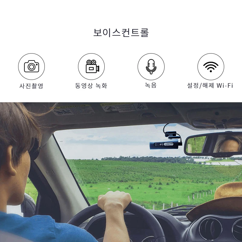 Xiaomi 70mai Dash Cam coche DVR 1080 P Smart Control de voz de 130 grados de visión Super claro versión de la noche cámara de coche - 2