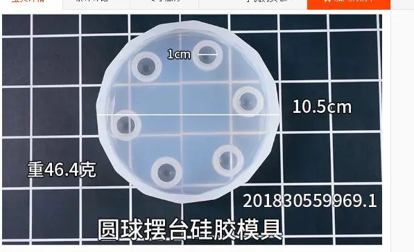 QQ图片10