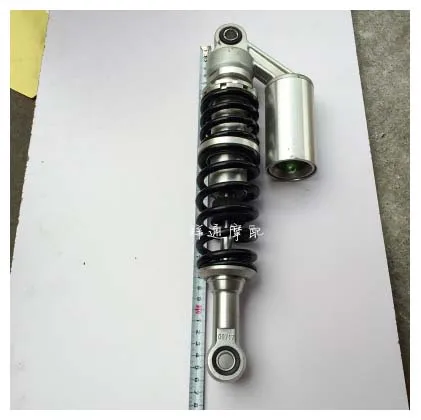 Rfy Shocks Reviews - Online Shopping Rfy Shocks Reviews on