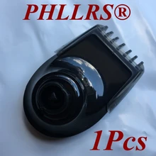 1 шт. бритвы заменить головку триммера для philips электробритвы rq11 rq12 rq10 RQ1050 RQ1075 RQ1060 RQ1085 RQ1090 RQ1095 RQ1059