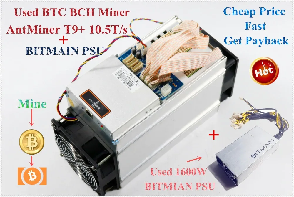 Б/у AntMiner T9 10,5 T Asic Bitcoin BCH BTC Miner 10500G с BITMAIN APW3++ 1600W PSU экономичный, чем S9 WhatsMiner M3X