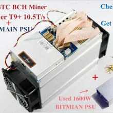 Б/у AntMiner T9 10,5 T Asic Bitcoin BCH BTC Miner 10500G с BITMAIN APW3++ 1600W PSU экономичный, чем S9 WhatsMiner M3X