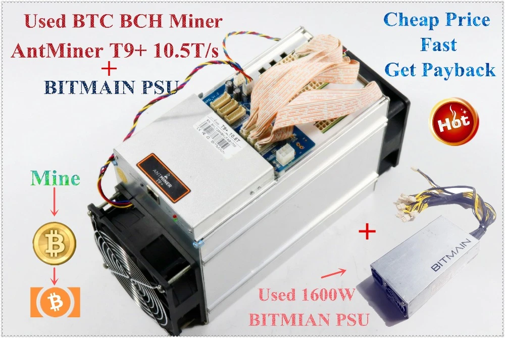 antminer t9 