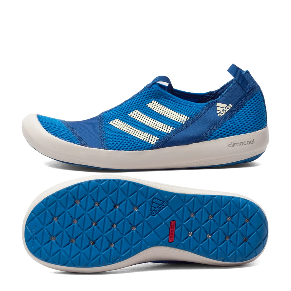 original adidas climacool men's hiking shoes outdoor sports sneakers original adidas climacool men's hiking shoes outdoor sports sneakers