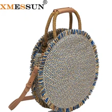 XMESSUN новая сумка с кисточками высокое качество соломенная сумка модная женская пляжная тканая сумка круглая сумка с бахромой тканая сумка на плечо H132