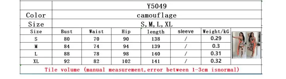 QQ20180914093022