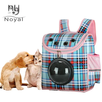 

Dog Backpack Outdoor Hiking Travel Dog Cat Carrier Bag Capsule Shaped Pet Carrier Backpack Breathable Puppy Pet Shoulder Bag