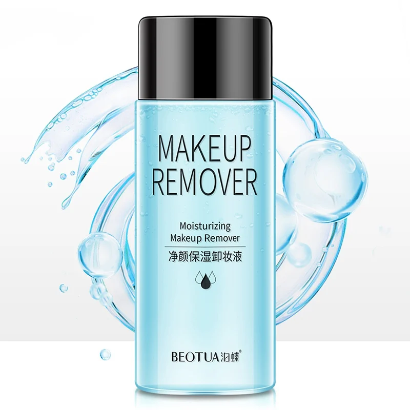 

Hydrophilic oi lMoisturizing Makeup Remover Liquid Water Eye Soft Lip Face Deep Cleansing Make-Up Remover