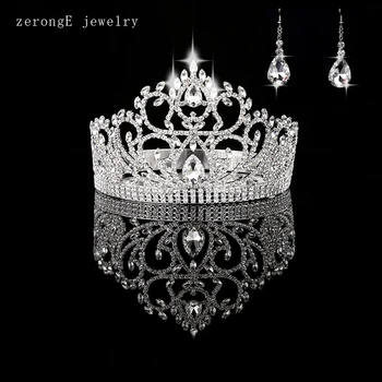 

zerongE jewelry Vintage Style Pageant Beauty Contest Tall 4.5" heart Tiara Full Circle Round Crystal Crown with earring matching