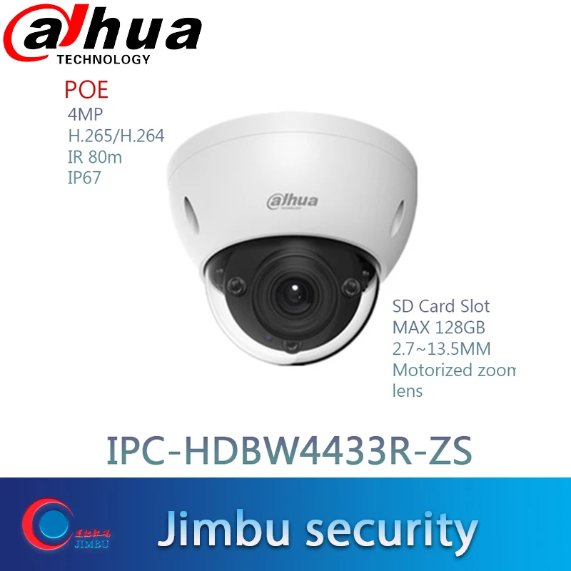 

Dahua 4MP IP Security Camera POE IPC-HDBW4433R-ZS multilanguage 2.7mm ~13.5mm varifocal motorized lens IR50M with sd Card slot