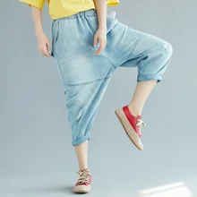 Новые женские штаны-шаровары с высокой талией, джинсы для женщин, модные рваные джинсы для женщин, свободные джинсы, женские брюки, Pantalon Mujer Broek