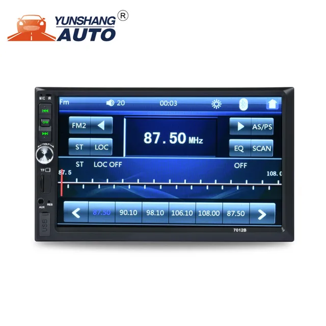 Best Price 2 Din Car Audio 7 inch HD Touch Scree Bluetooth Universal Car Radio MP5 Player Multimedia Support AUXU disk SD card reversing Best Price 2 Din Car Audio 7 inch HD Touch Scree Bluetooth Universal Car Radio MP5 Player Multimedia Support AUXU disk SD card reversing