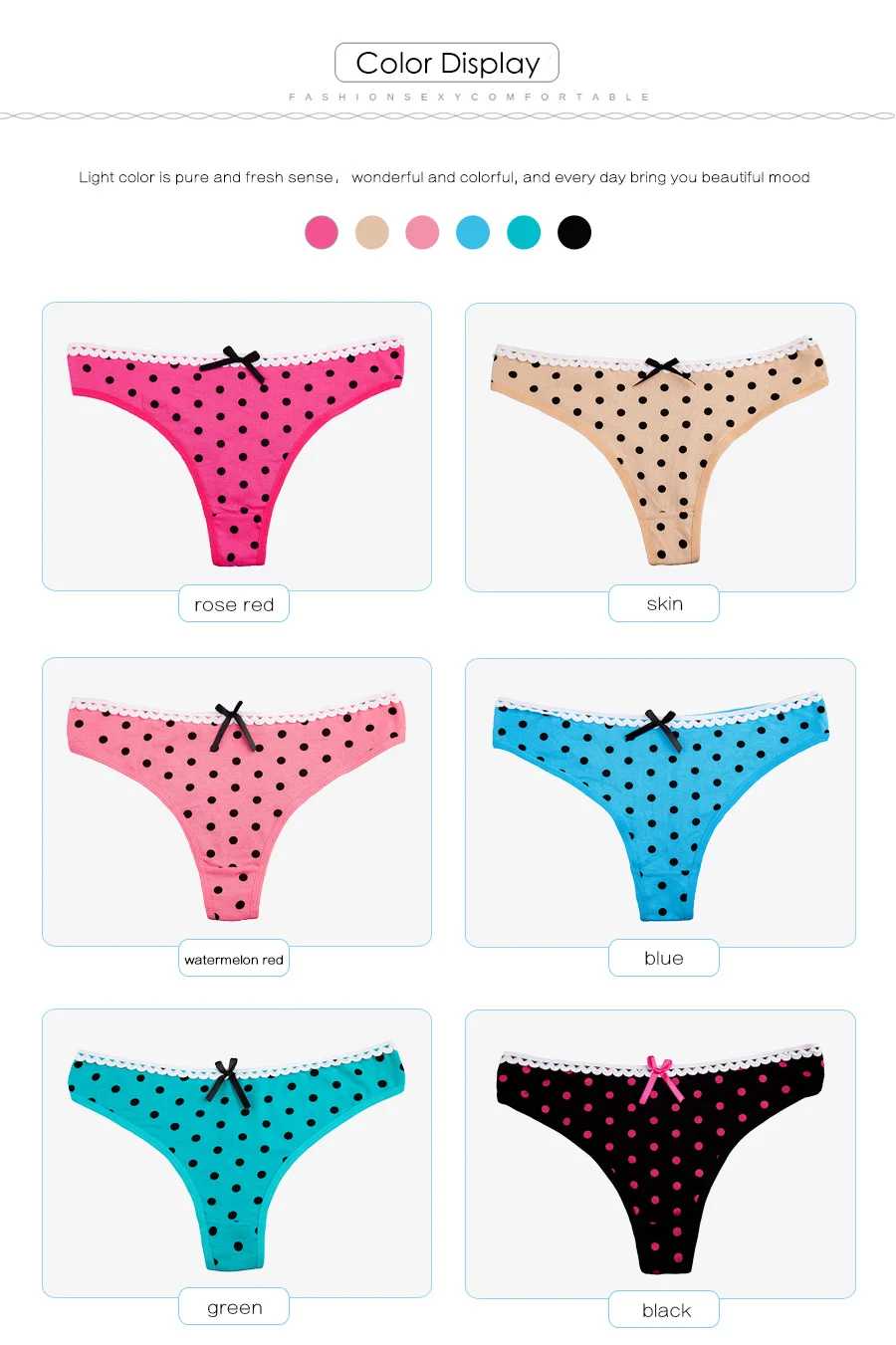 panty_02