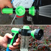 Grande estupendo 24 cm Multifunción Coche De Espuma Pistola de Agua Del Coche/motor de La Lavadora Pistola de agua Pistola de Agua de Lavado de Coches de alta presión portable Hogar caliente