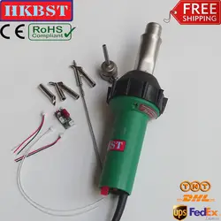 HKBST пластиковый сварочный аппарат горячего воздуха с тепловым пистолетом для PP, PVC, PE, HDPE, брезент и т. д