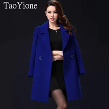 Элегантное зимнее шерстяное пальто Женская мода высокого класса женские длинные шерстяные пальто куртка размера плюс Femininos Свободная Повседневная теплая верхняя одежда