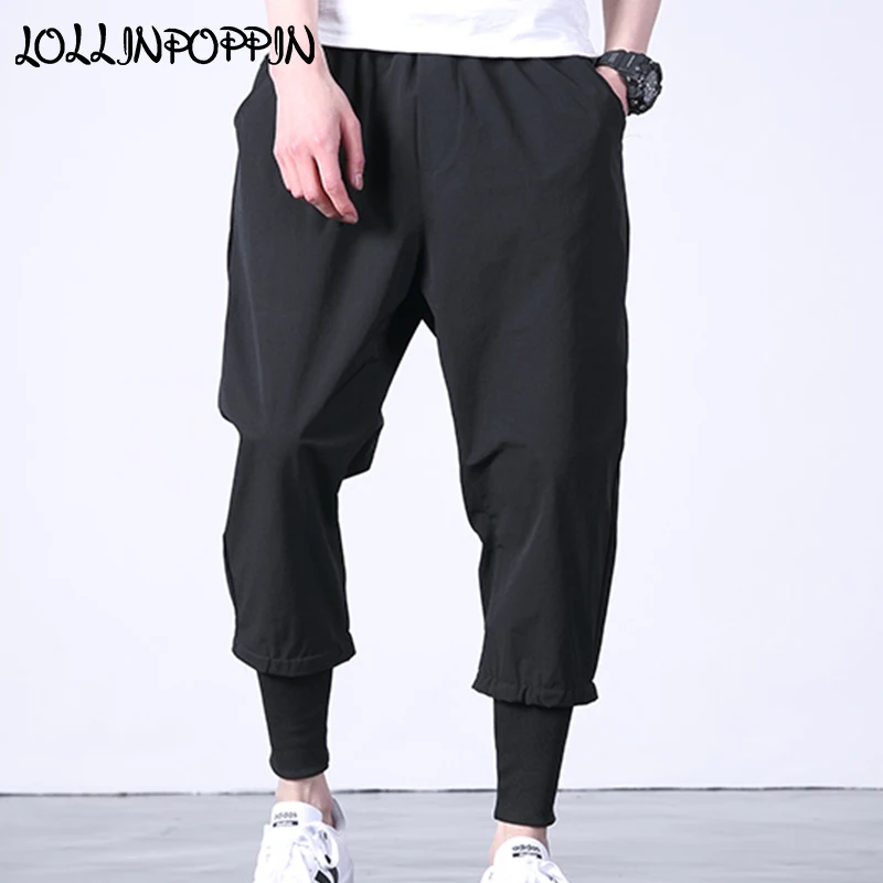 Japanese Style Mens Harem Jogger Pants Elastic Waist Casual Ankle ...