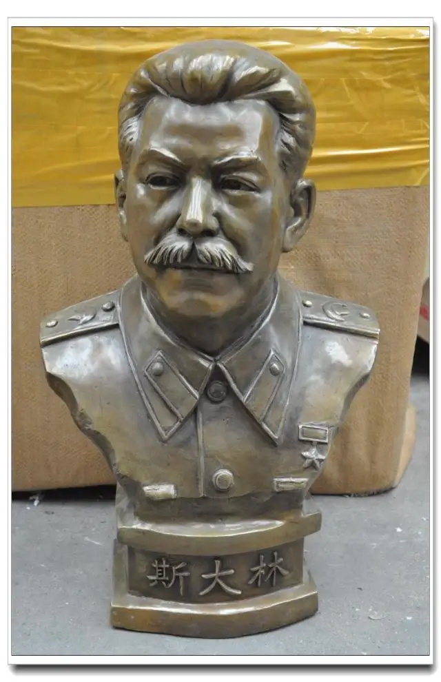 Бюст Сталина медь латунь Бронзовая скульптура большой человек украшения 50 см высота