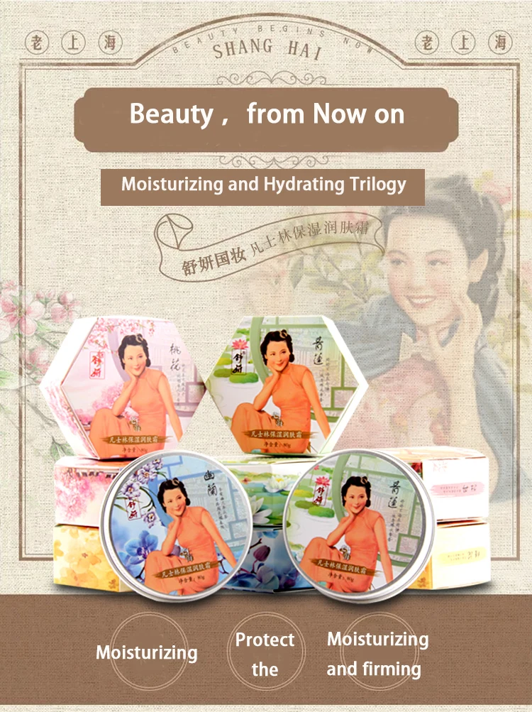 Face cream whitening nourish (1)