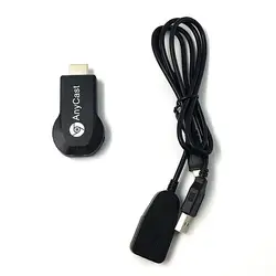 Wi Fi Дисплей приемник Dongle 256 м Anycast M2 Iii Miracast любой литой воздуха Играть Hdmi 1080 p ТВ карты для Ios Andriod