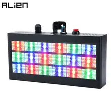 ALIEN 18 светодиодный стробоскоп RGB вспышка сценическое освещение эффект звуковая активация для клубной дискотеки вечерние DJ праздник с регулируемой скоростью управления