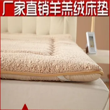 

Thickening tatami soft mattress berber fleece mattress sponge mattress single double folding pad is