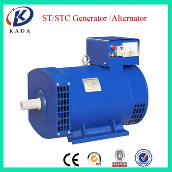 

ST 20KVA AC Single Phase Brush Diesel Generator Alternator