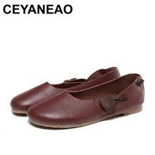 CEYANEAO/ г. Новая Летняя женская обувь из кожи с натуральным лицевым покрытием слипоны на плоской подошве с украшением в виде сердца, с круглым носком, 2 цвета, 8820