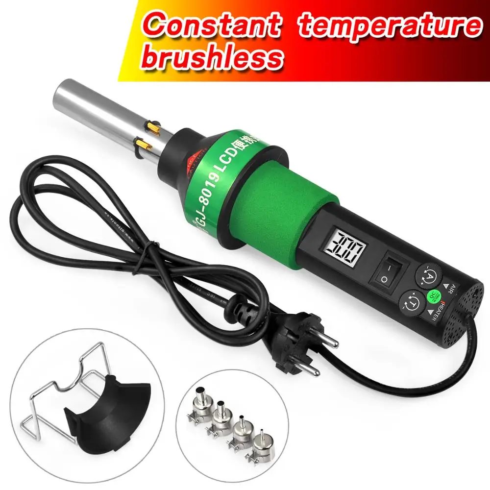 

Heat Gun Constant temperature brushless 450 Degree Adjustable Electronic Heat Hot Air Gun 8019LCD 220V/110V with Four Nozzle