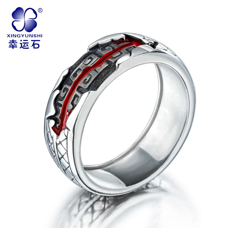

The Legend of Qin GaiNie 925 sterling silver ring