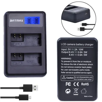 

LPE8 LP-E8 LP E8 LCD Display USB Battery Charger for Canon EOS 550D 600D 650D 700D Rebel T2i T3i T4i T5i Kiss X4 X5