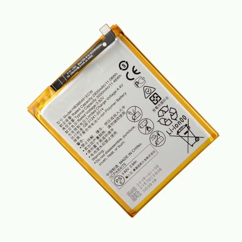 Оригинальный литий ионный аккумулятор высокой емкости HB366481ECW для телефона Huawei