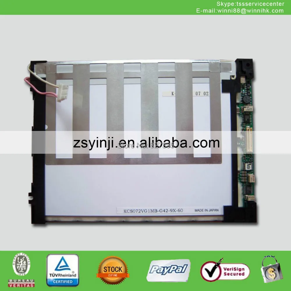 

LCD Screen display KCS072VG1MB-G42