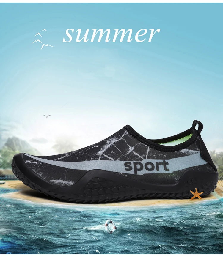 Летняя пляжная обувь; Мужские дышащие кроссовки; нескользящая водонепроницаемая обувь; модные лоферы на плоской подошве; быстросохнущая обувь; модные мужские теннисные туфли