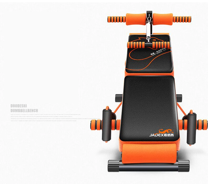 

Multifunctional foldable household Adjustable Sit Up Ab Bench 4 levels of adjustment thickened PU material quality carbon steel
